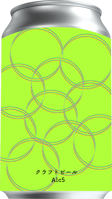 明るい緑のラベルに多色の円が重なるクラフトビール缶